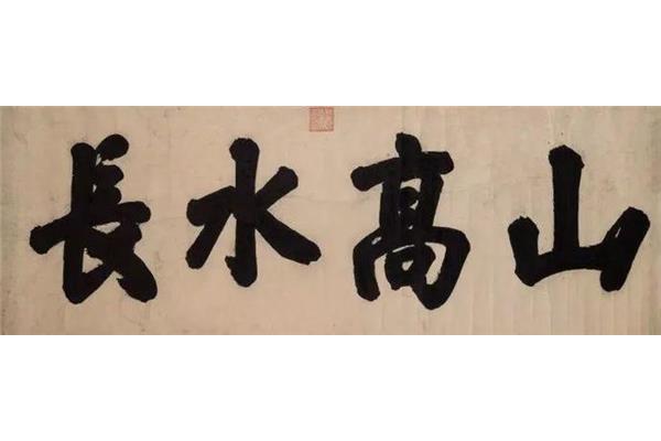 不落俗套的意思