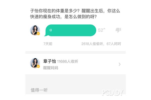 生完多久有奶水