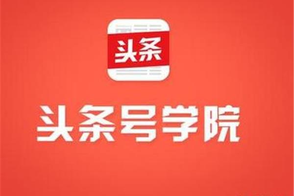 平仄的意思