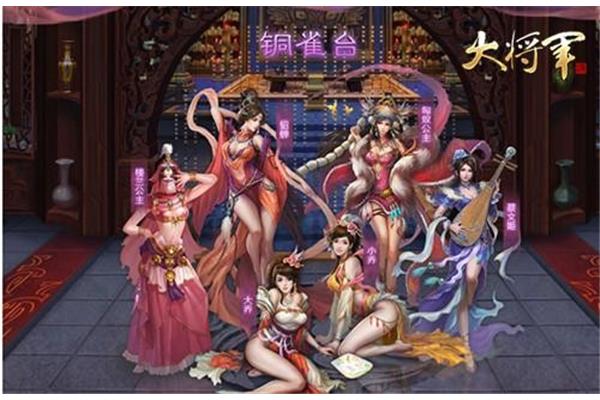 笑傲江湖h
