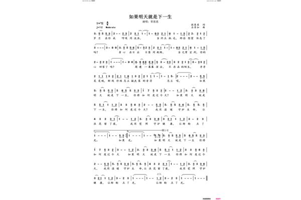 如果如果是如果