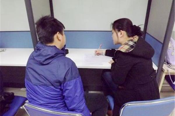 高中辅导一对一