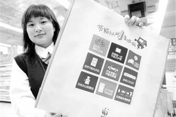 婴儿奶粉十大排名