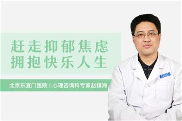 医生自我介绍