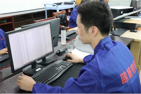 专业技术工作