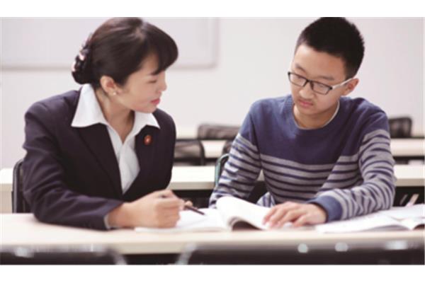 高中辅导一对一