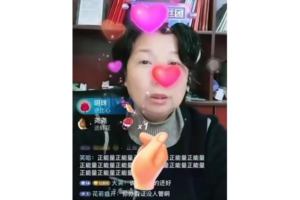 南郭先生姓什么