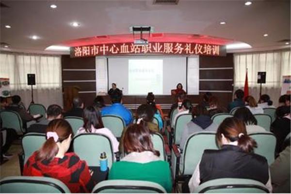 医院礼仪培训