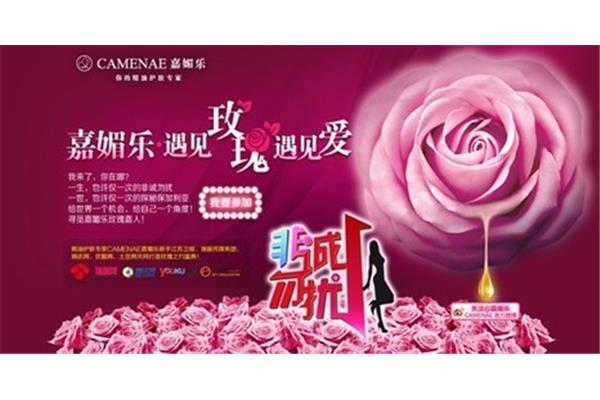 10年之约