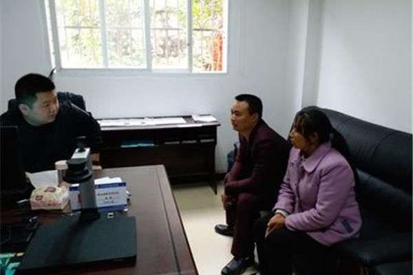 人民调解员