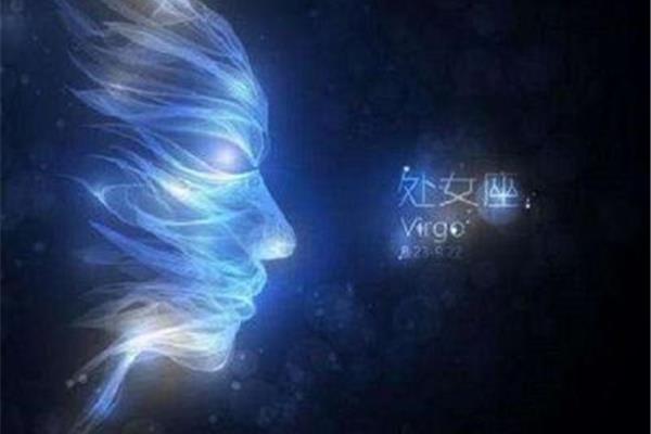 处女座男生