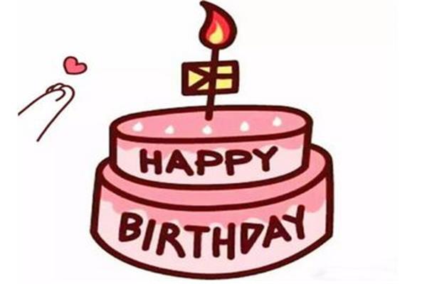 儿子生日祝福词