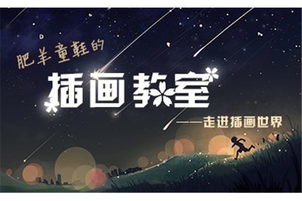 不一样的世界
