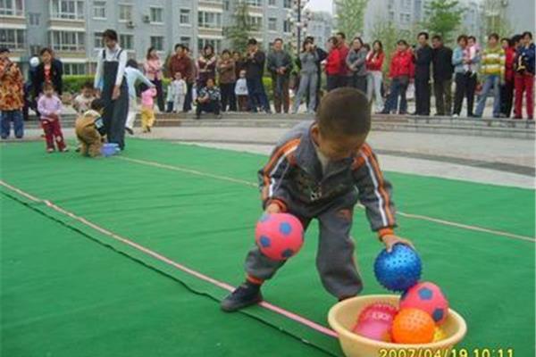 欢乐蹦蹦跳
