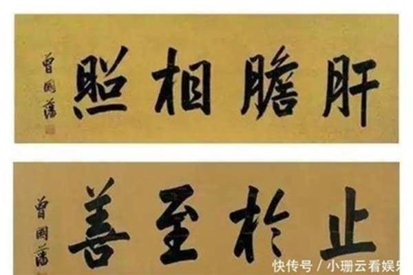 檄文的意思