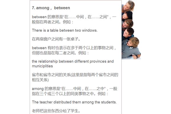 无数的近义词
