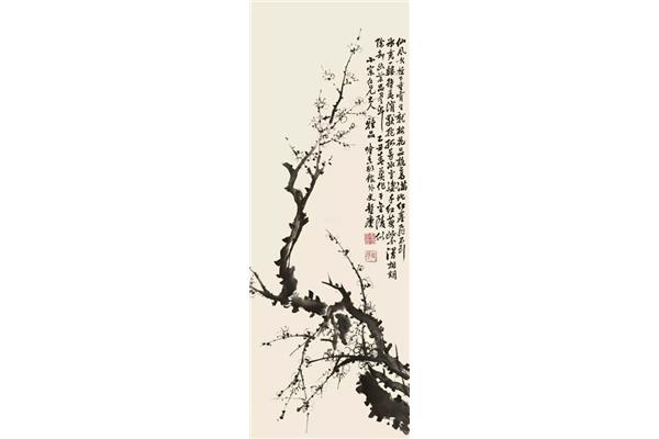 怎一个愁字了得