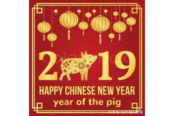 过年英语怎么说