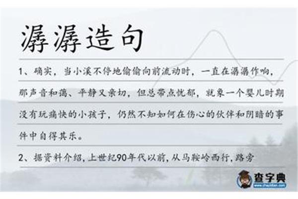 仍然怎么造句