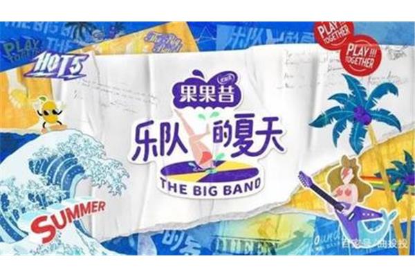 我爱上我爸
