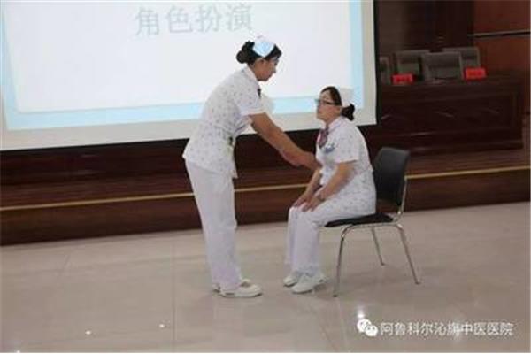 医院礼仪培训