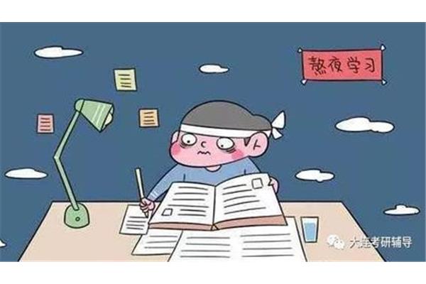 怎样缓解压力
