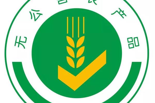 食品安全标识