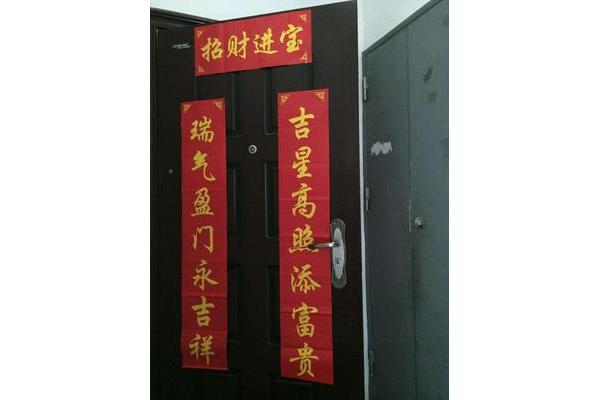 对联平仄怎么分
