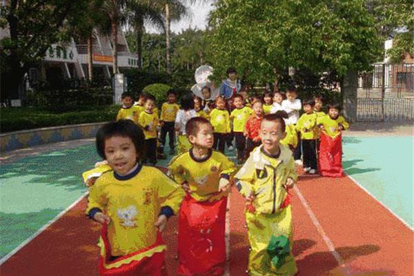 欢乐蹦蹦跳