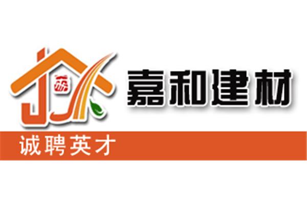 三明人才招聘网