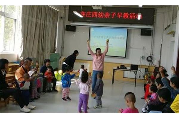 幼儿音乐律动