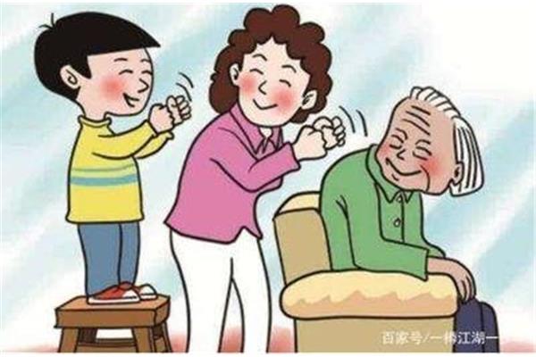 怎样孝敬父母