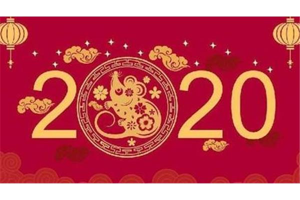新春祝福短信