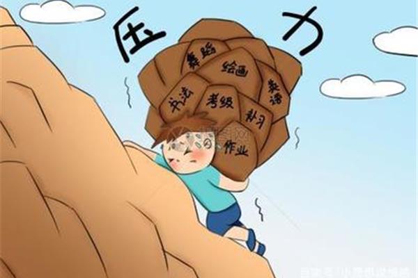怎样缓解压力