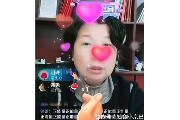 南郭先生姓什么