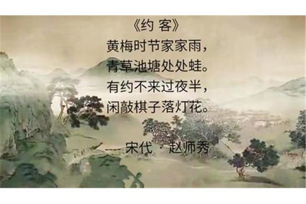 霸气的古诗