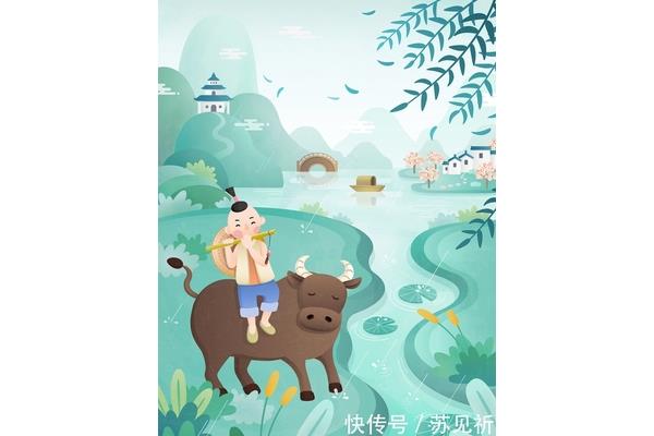 牧童的古诗