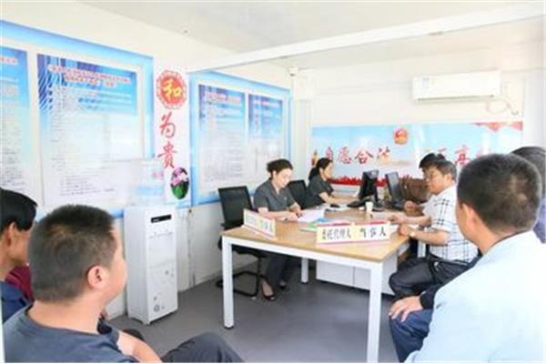 人民调解员