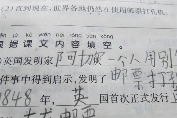 仍然怎么造句