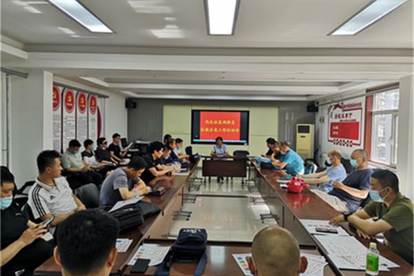 垃圾分类培训会