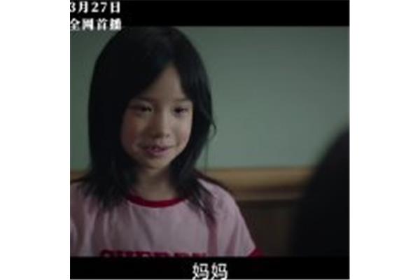 2049年的我