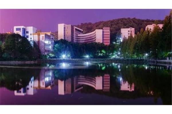 湖南吉首大学