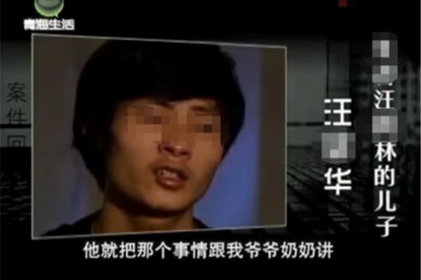 记忆深处的一件事