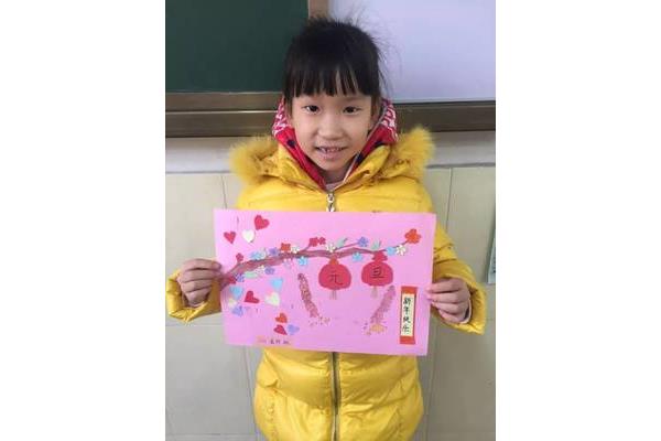 一年级新年贺卡