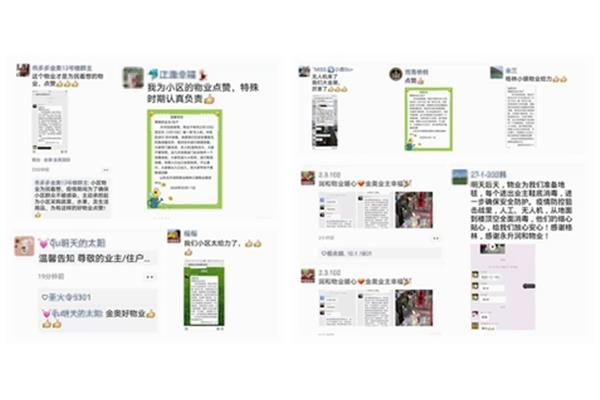 我为自己点赞