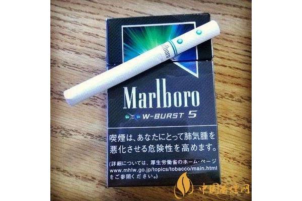 最后一支烟