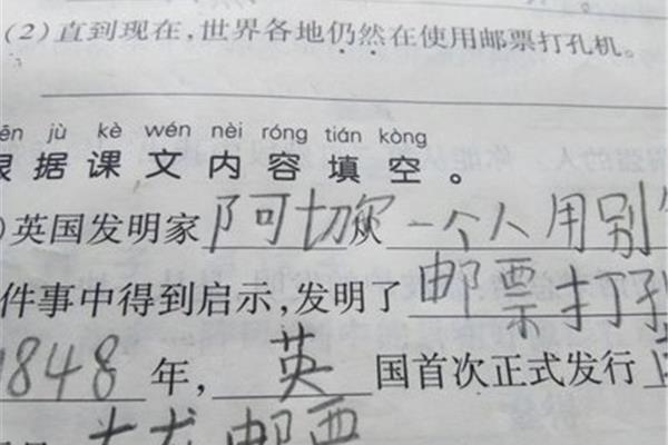 仍然怎么造句