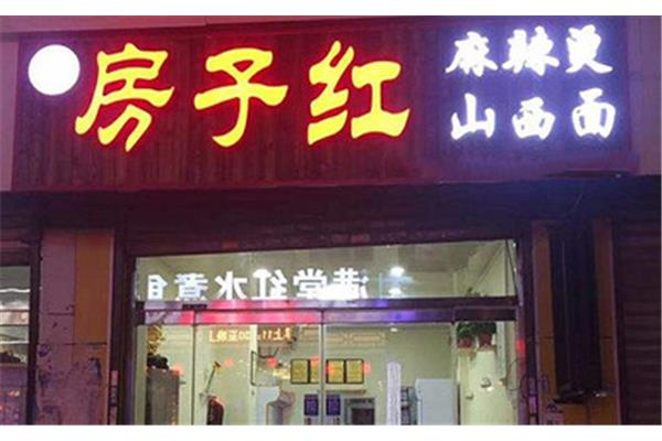 好的店面推广