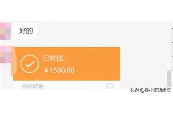 赚钱怎么写