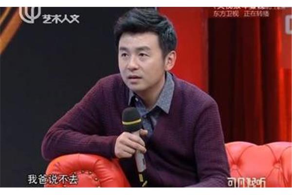 我爱上我爸